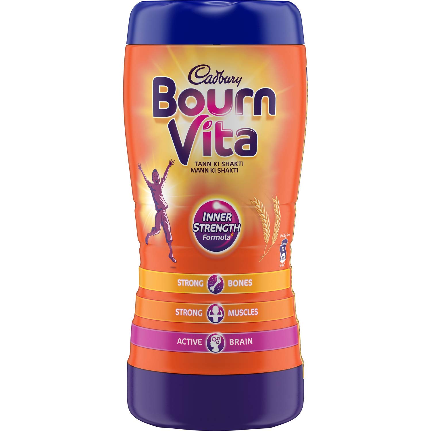 Cadbury Bourn Vita Jar